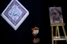 سوگواره «حسینیه مجازى دانشگاه فنى و حرفه‌اى» در کردستان برگزار می‌شود