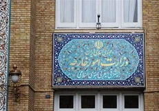 احضار سفیر انگلیس به وزارت خارجه ایران