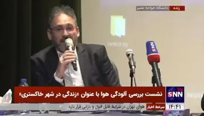 مدیرعامل کنترل کیفیت هوای تهران: کامیون&zwnj;ها در بین وسایل نقلیه متحرک، بیشترین سهم را در انتشار ذرات معلق دارند / اولویت باید با موتورسیکلت&zwnj;ها و کامیون&zwnj;ها باشد