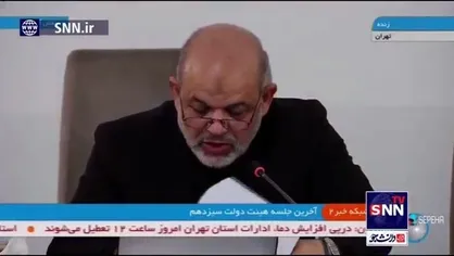 وزیر کشور: در خصوص جنبه&zwnj;های ایجابی &laquo;عفاف و حجاب&raquo; کار&zwnj;های خوبی انجام شد که می&zwnj;توان به حضور ۲۳ هزار کنشگر فعال در این زمینه اشاره کرد