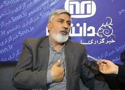 ضرورت حضور همه اقشار مردم در راهپیمائی 13آبان باتوجه به تهدیدات آمریکائی&zwnj;ها