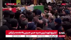 شهید تبیین بر شانه‌های مردم گرگان تشییع شد