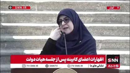 مهاجرانی: صادرات نفت ما ادامه دارد