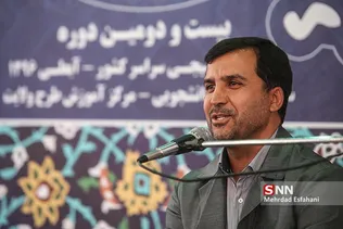 ابعلی
