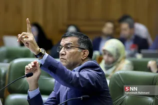 جلسه شورای اسلامی شهر تهران