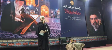نوای قرآن در میدان ولیعصر(عج) طنین‌انداز شد