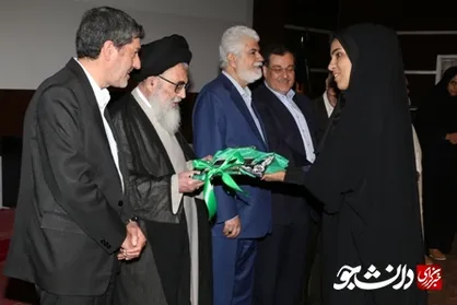 هدیه ویژه رهبر انقلاب به رئیس دانشگاه علوم پزشکی شیراز