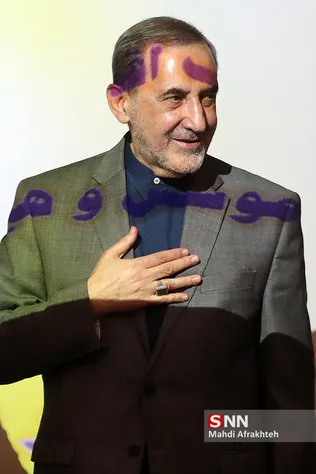 شثث