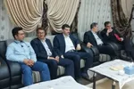 هورالعظیم