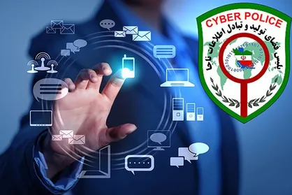 هشدار پلیس فتا درپی هک شدن مدیران مدارس