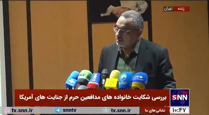 سردار شمخانی: آمریکایی&zwnj;ها می&zwnj;خواستند با تجهیز داعش در عراق و سوریه، آنها را به جان جمهوری اسلامی بندازند