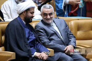 اجلی