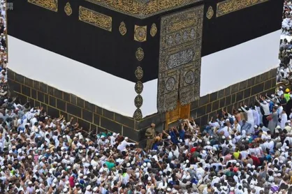 بیش از ۵۶۰ هزار زائر از سراسر جهان وارد عربستان شد