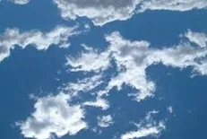 استقرار جوی آرام و پایدار در غالب نقاط کشور+ فیلم