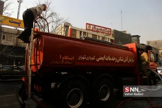 نیرو