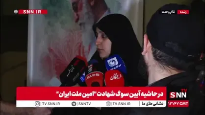 بهروزآذر: مردم، نیروهای مسلح و دولتمردان دارند بالاتر از صدشان را برای ایران می&zwnj;گذارند/ هنرمندان این میهن&zwnj;دوستی بی&zwnj;نظیر ا ثبت کنند