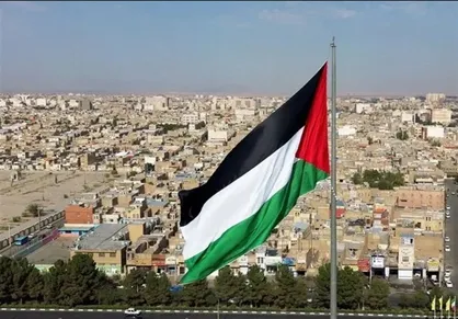 بیانیه مشترک کشورهای غربی برای به رسمیت شناختن فلسطین