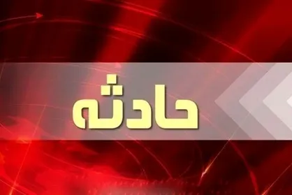 برخورد دو دستگاه خودرو یک مصدوم بر جای گذاشت