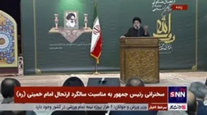 رئیس&zwnj;جمهور: ملت ایران آمریکا را شکست داده است