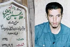 کنگره ملی شهید «حسن باقری» در دانشگاه آزاد تبریز برگزار می‌شود