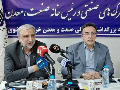 واگذاری ۴۰هکتار زمین در شهرک&zwnj;های صنعتی برای ساخت نیروگاه&zwnj;های خورشیدی