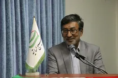 اسناد لانه جاسوسی در کتب درسی دانشگاه پیام‌نور استفاده می‌شود