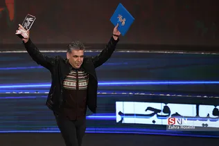 new
