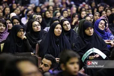 بسیج دانشجویی دانشگاه شیراز نشست مجازی با حضور وحید جلیلی برگزار می‌کند