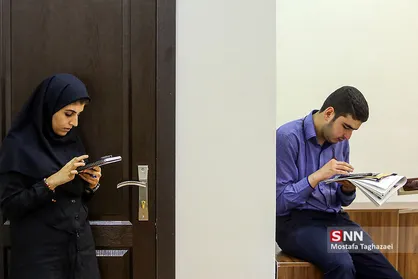 گردهمایی فحاد