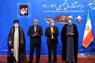مراسم آغاز سال تحصیلی با حضور رئیس جمهور