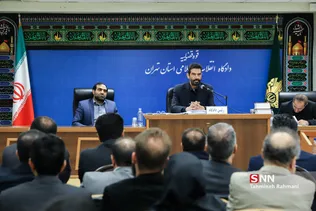 پنجمین جلسه رسیدگی به اتهامات متهمین جدید پرونده پتروشیمی