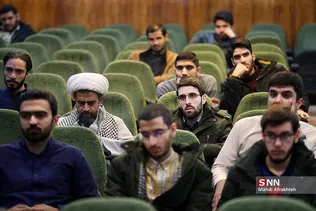 سیلذس