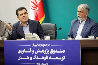 افشین: رویداد کارآفرینی تقاضامحور در حوزه سینما شهریور برگزار می&zwnj;شود