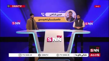 حسن شاهی: یگان حفاظت منابع طبیعی باید پیگیری لازم برای جلوگیری از قطع درختان جنگل را انجام دهند / تجهیزات این یگان در اردبیل ناقص است