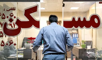 ایری: وزارتخانه&zwnj;ها یکدیگر را در قبال عدم اجرای قانون جهش تولید مسکن مقصر می&zwnj;دانند/ وزیر اقتصاد باید پاسخگو باشد+ فیلم