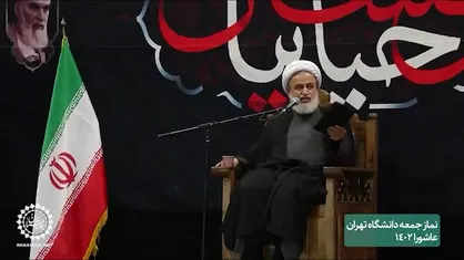 نرده&zwnj;های نماز جمعه را بیشتر کنید!
