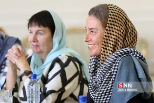 وگرینی
