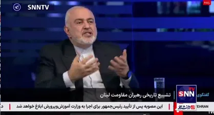 ظریف: شهید نصرالله جهانی فکردی می&zwnj;کرد+فیلم
