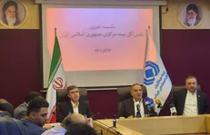 سرمایه‌گذاری در کشور‌های منطقه مستلزم حضور صنعت بیمه و مدیریت ریسک / نظارت بر بیمه‌ها هوشمند می‌شود