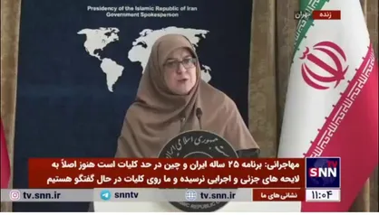 مهاجرانی: دولت از افزایش قیمت&zwnj;ها خبر دارد و تلاش می&zwnj;کند بتواند یک مقداری اوضاع را کنترل کند