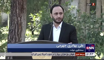 بهادری جهرمی: بحث تغییر شاخص&zwnj;های آلودگی یا آلایندگی در دستور کار دولت نیست