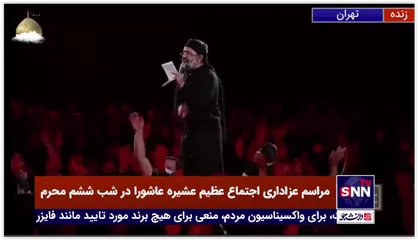 مداحی حاج محمود کریمی در مدح سپهبد شهید حاج قاسم سلیمانی