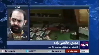تغییر ریل سیاست خارجی ایران پس از ۱۲ فروردین ۵۸/ منافع ملی جای منافع امریکایی را گرفت