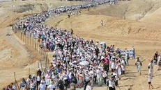زنان سرزمین زیتون