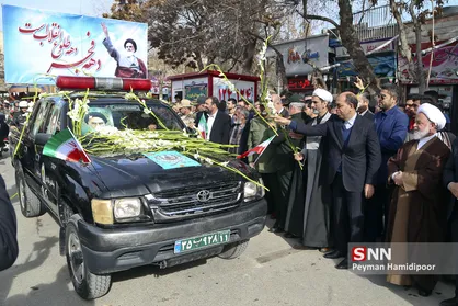 آیین گرامیداشت ۱۲ بهمن
