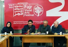 در بخش مسابقه از هیچ‌کس دعوت نمی‌کنیم