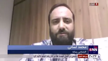 کارشناس رسانه: اهانت نشریه فرانسوی به مرجعیت دینی تبدیل به یک فرصت برای ارتباط گیری با جهان شده است