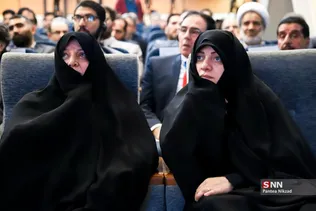 کنگره دانشمند برجسته 