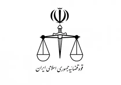 تکریم و احترام ارباب رجوع اولویت نخست بسیج قوه قضاییه