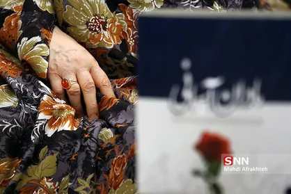 طرح مادران آسمانی